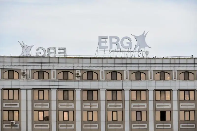 ERG направит 30 млрд тенге в фонд «Қазақстан халқына»