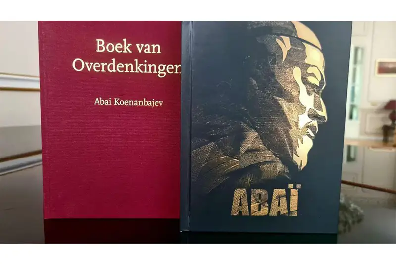 Belgııanyń koroldik kitaphanasyna Abaı kitaptary berildi