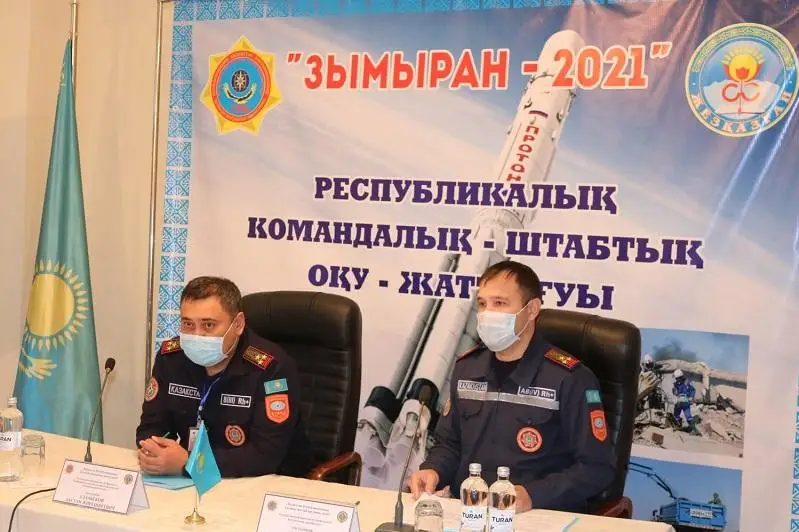 Спасатели отрабатывают готовность к авариям при пусках ракет с Байконура