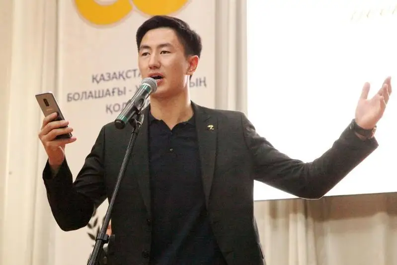 Победителей республиканского поэтического конкурса определили в Караганде