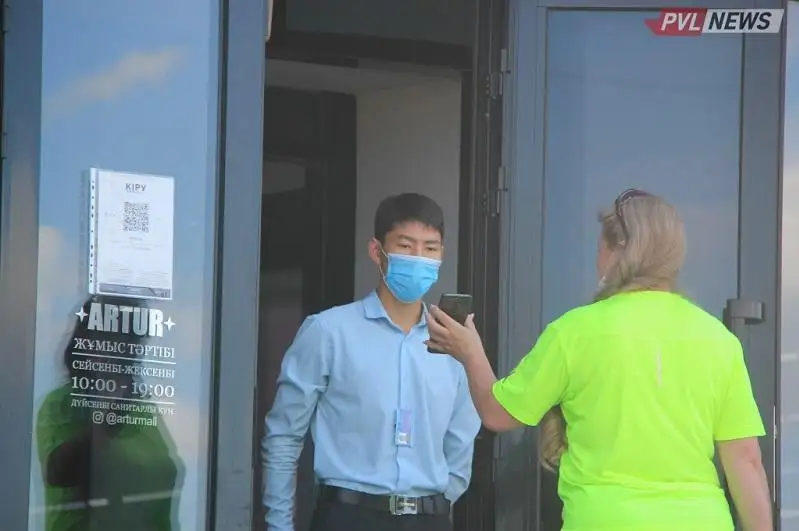 В семь раз возросло число участников Ashyq в Павлодарской области