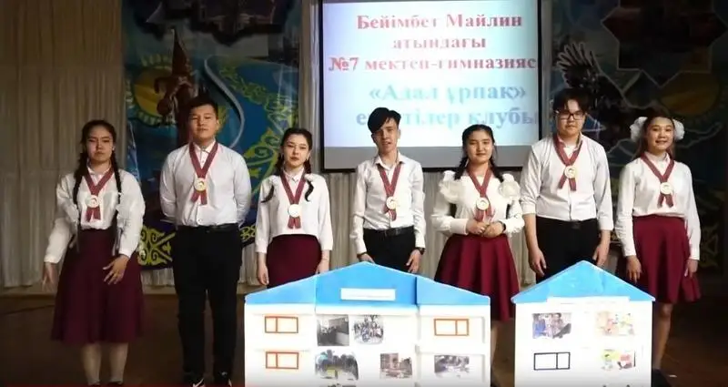 В Костанае подвели итоги областного конкурса патриотических клубов «Адал Ұрпақ»