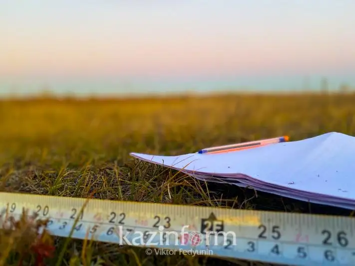 Реализация планов приватизации: что предлагают в АЗРК РК