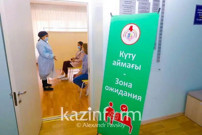 Вакцинация от COVID-19 в Алматы: сколько человек привились за сутки