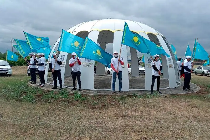 Как отмечает День государственных символов Акмолинская область