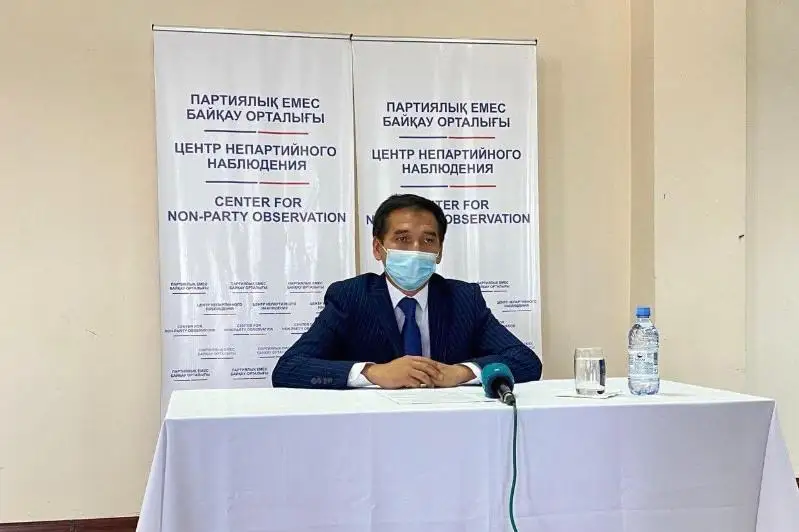 ЦПН примет участие в наблюдении за предстоящими выборами сельских акимов в Мангистауской области