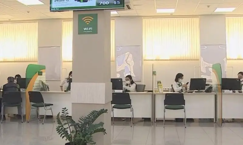 Halyk Bank спишет кредиты погибших военнослужащих