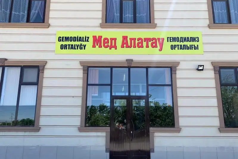 Центр гемодиализа открыли в Сайрамском районе