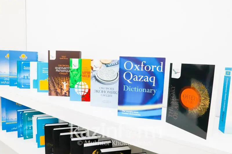 Все произведения, выпущенные в рамках «Рухани жаңғыру», должны свободно распространяться – Госсекретарь