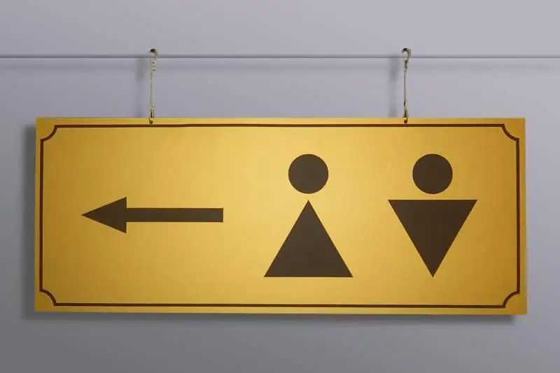 Глава МОН РК выразил неудовлетворение темпами работы по установке внутренних туалетов в школах