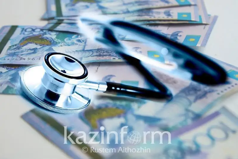 2,6 млрд тенге перечислили карагандинцы в ФСМС