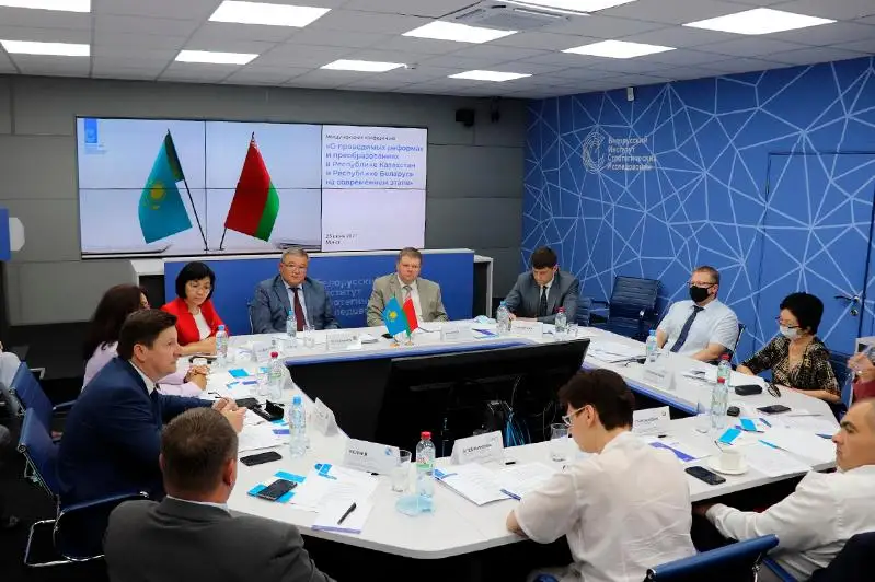 В Минске обсудили реформы и преобразования в Казахстане и Беларуси