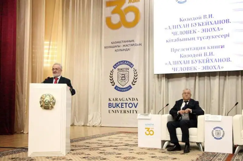 Qaraǵandyda reseılik tarıhshynyń Álıhan Bókeıhanov týraly kitaby tanystyryldy