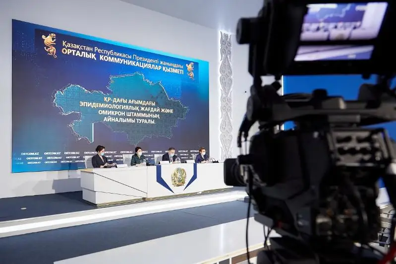 Ухудшение эпидситуации не связано с массовыми беспорядками - Ералы Тугжанов