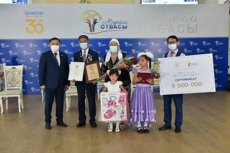 Победителей конкурса «Мерейлі отбасы» наградили в Акмолинской области
