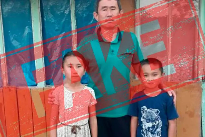 В WhatsApp вновь распространяют фейковую рассылку о сборе денег