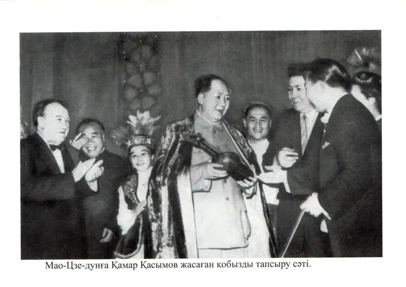 قىتاي كوسەمىنە سىيعا تارتىلعان سول قوبىز قازىر قايدا ەكەن؟