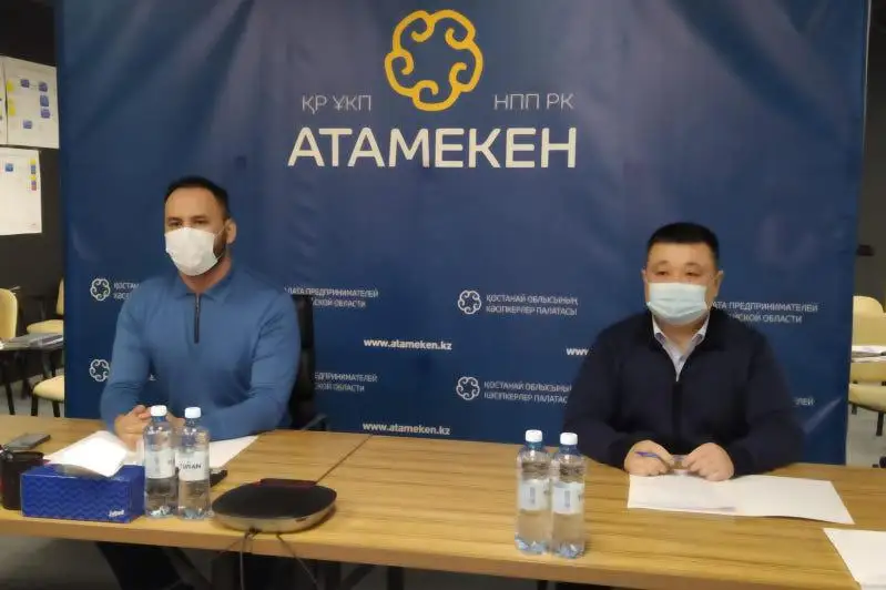 Трансформация «Атамекен»: более 40 предложений внесли костанайские предприниматели