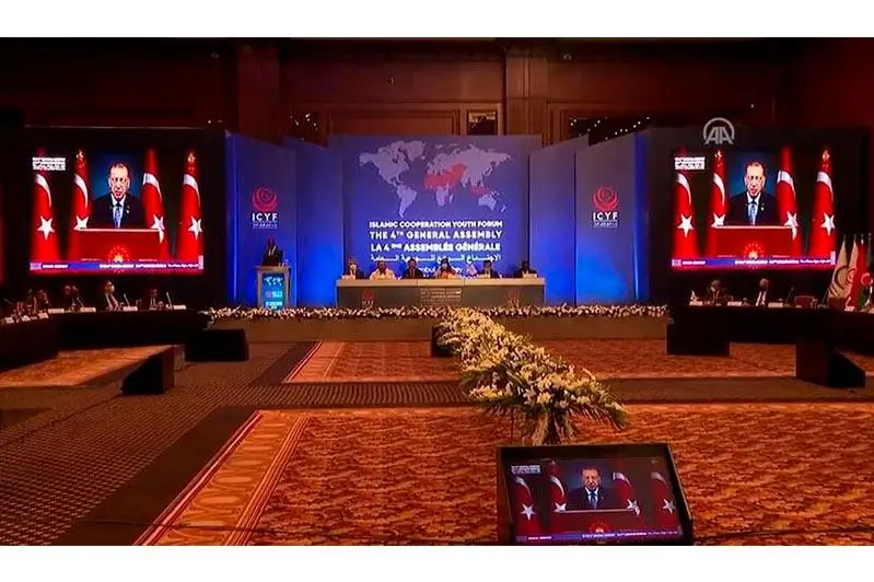 IV Генеральная ассамблея Молодежного форума ОИС проходит в Стамбуле