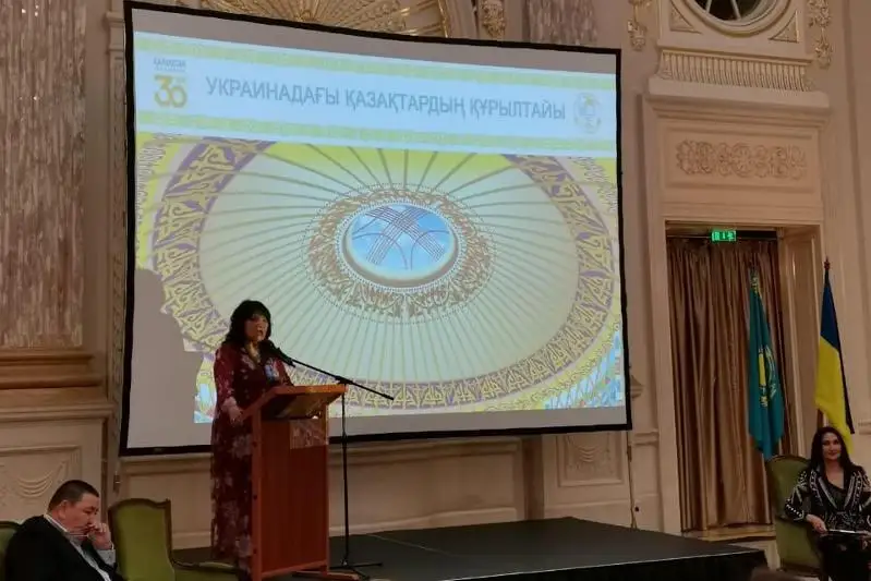 Ассоциация казахов создается в Украине