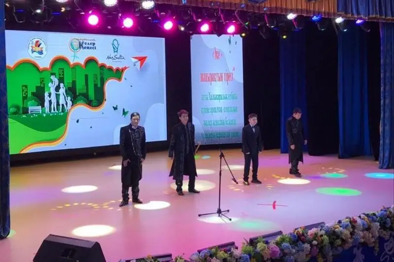 Самых активных отцов выбрали в Нур-Султане