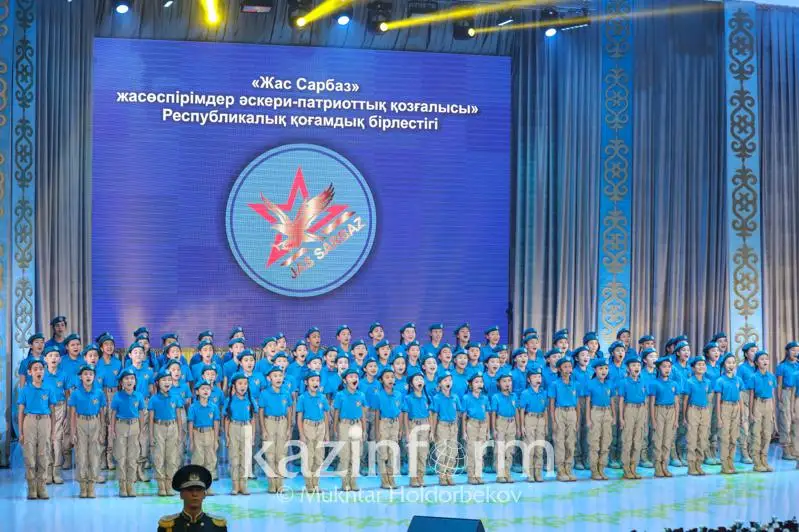 Движению «Жас сарбаз», объединяющему всех юных патриотов страны, - 3 года