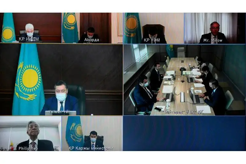 Фонд финансовой поддержки сельского хозяйства будет присоединен к Аграрной кредитной корпорации