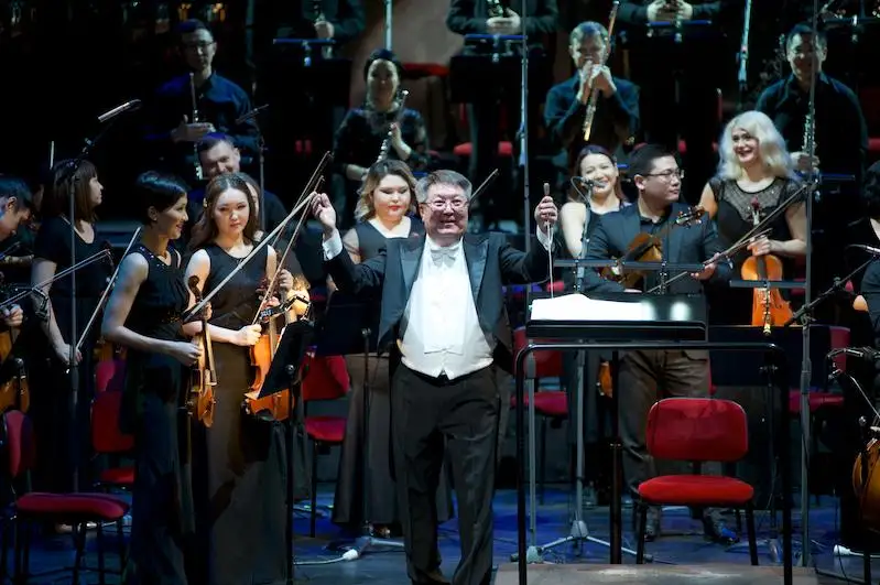 Особенную симфоническую программу представят в столице