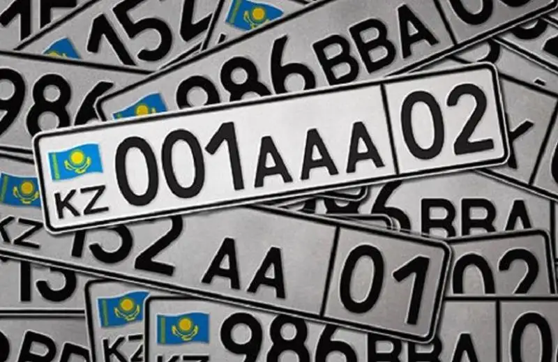 Более 142 млн тенге потратили автолюбители на «красивые» номера в ЗКО