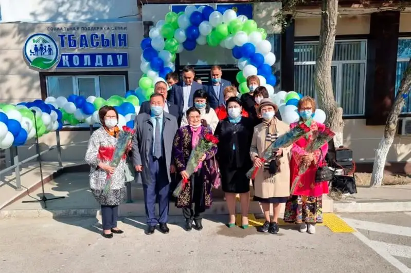 Центр «Бақытты отбасы және тең қоғам» открылся в Атырау
