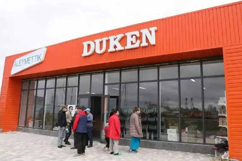 В Жамбылской области работают свыше 30 социальных магазинов