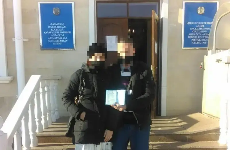 Осужденный костанаец сыграл свадьбу в колонии-поселении