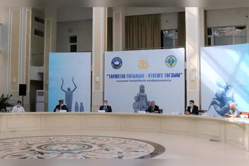 Память во имя будущего: для изучения истории репрессий предложили создать НИИ в Караганде