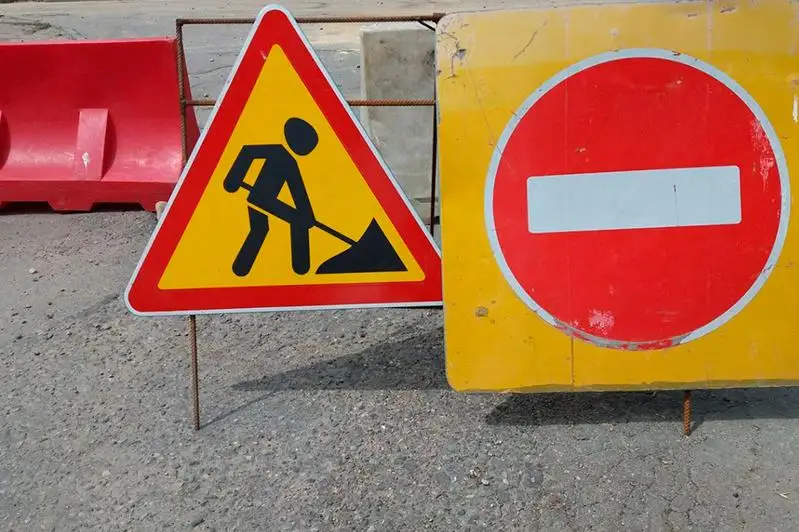 Восемь миллиардов тенге выделили на пробивки улиц Алматы до границы БАКАД