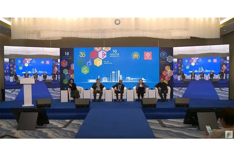 Участники Х Гражданского форума обсудили точки роста гражданских инициатив