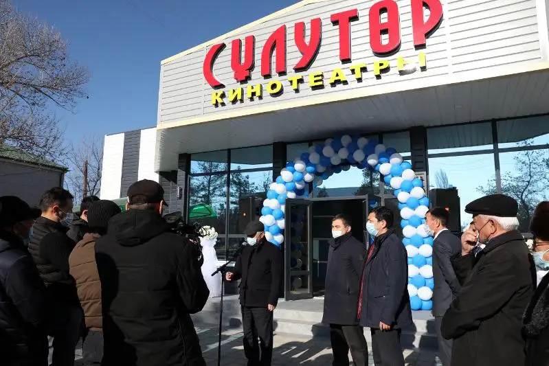 Кинотеатр открыли в селе Жамбылской области