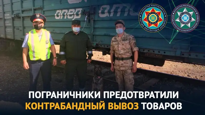 Вагон обуви пытались вывезти контрабандой из ВКО в Россию