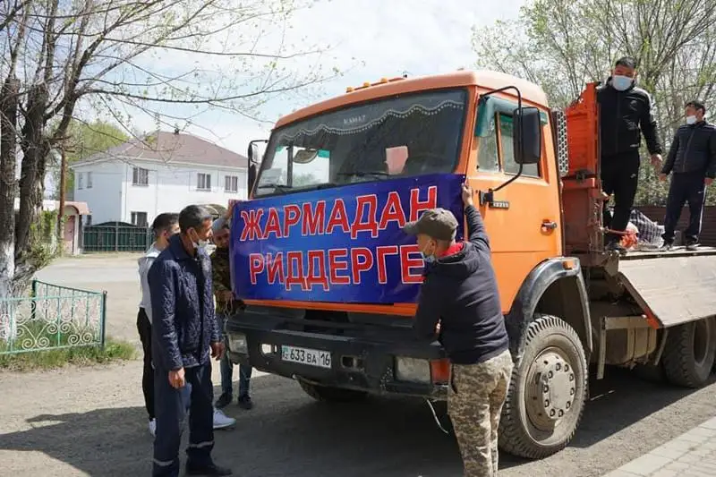 Все города и районы Восточного Казахстана отправляют гуманитарную помощь в Риддер