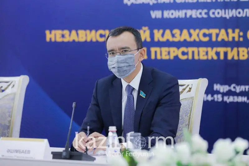 Qazaqstan qoǵamynyń qurylymy túbegeıli ózgerdi - Senat Tóraǵasy