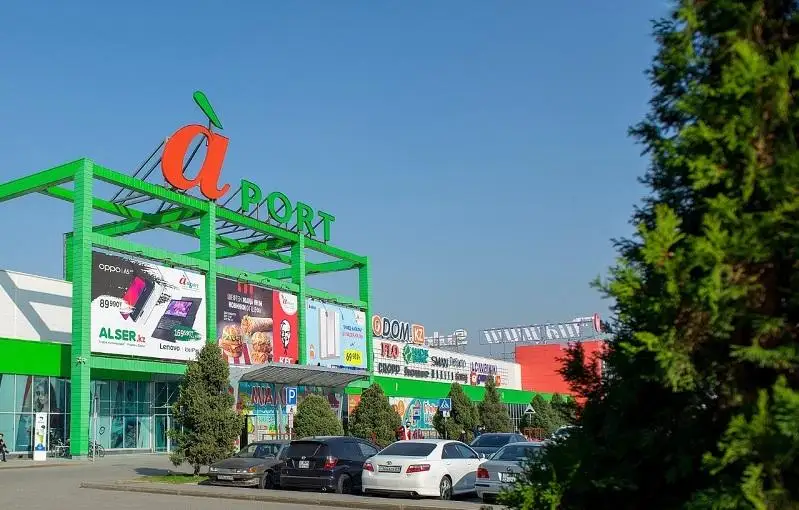 Когда откроется ТРЦ «Aport Mall» в Алматы