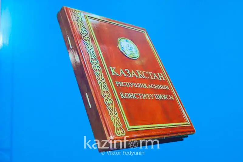Представители АНК обсудили роль Конституции в единстве народа страны