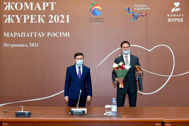 Мецената года выбрали в СКО