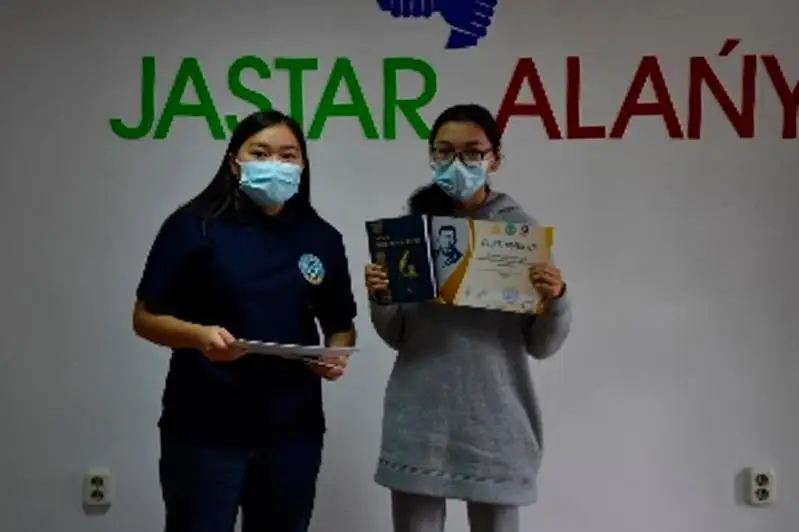 Победителей литературного онлайн-конкурса, посвящённого Дню Абая, наградили в Караганде