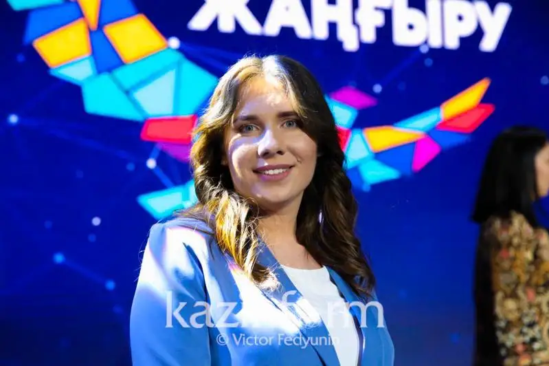 В руках молодежи сосредоточены те ресурсы, которые будут вести Казахстан к устойчивому развитию -  Екатерина Вибе