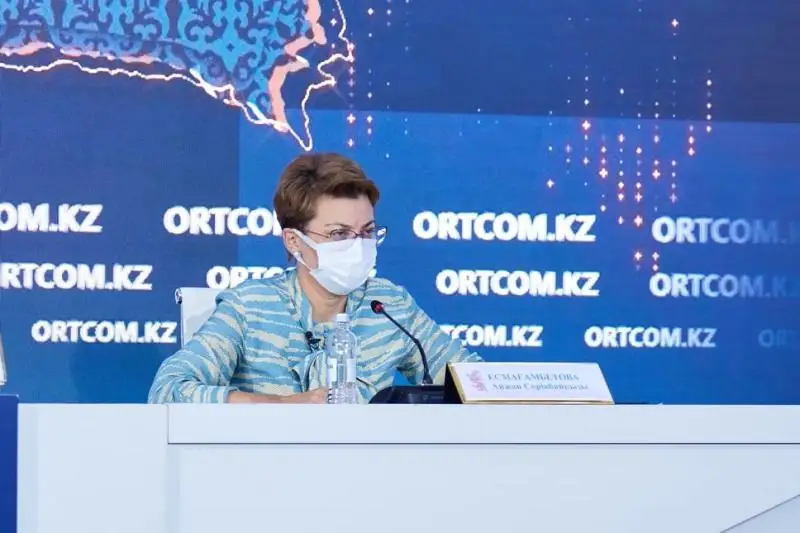 Минздрав не преследует цели кого-то наказывать – Айжан Есмагамбетова о проверке на вакцинацию