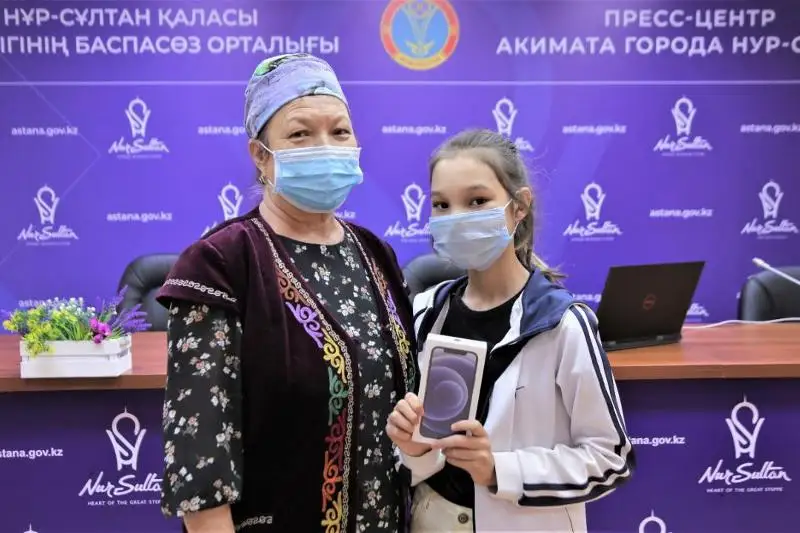 Определились победители ещё пяти iPhone12 в Нур-Султане