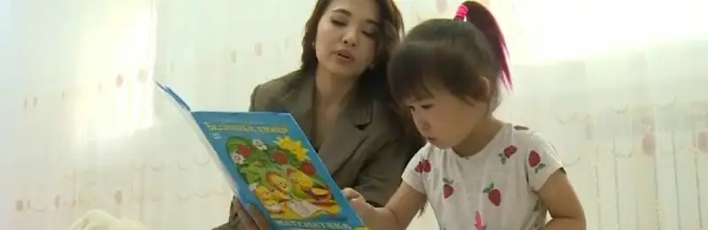 В Мангистау живет «зеркальный» ребенок