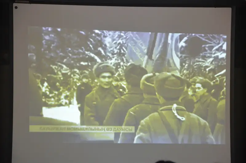 Момышұлының 