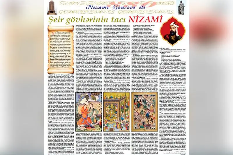 «Jaýhar jyrdyń tájin kıgen Nızamı»: Ázerbaıjan gazetinde Darhan Qydyráliniń maqalasy jaryq kórdi