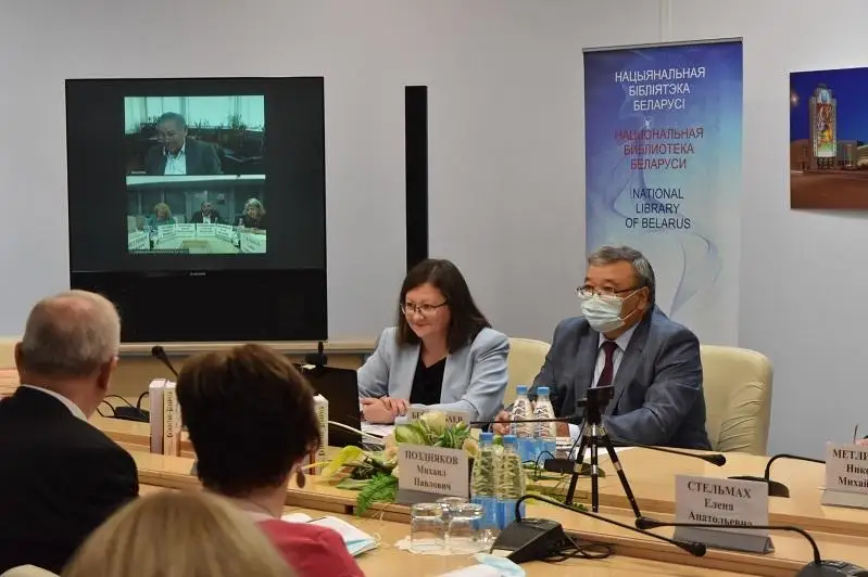 Презентация литературно-художественного альманаха «Казахстан-Беларусь» состоялась в Минске